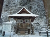 会津若松　厳島神社