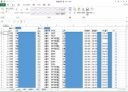 yjcompany77さんによってダウンロード販売された製品です。