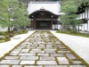 京都の南禅寺に構内にある日本庭園