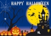ハッピーハロウィン